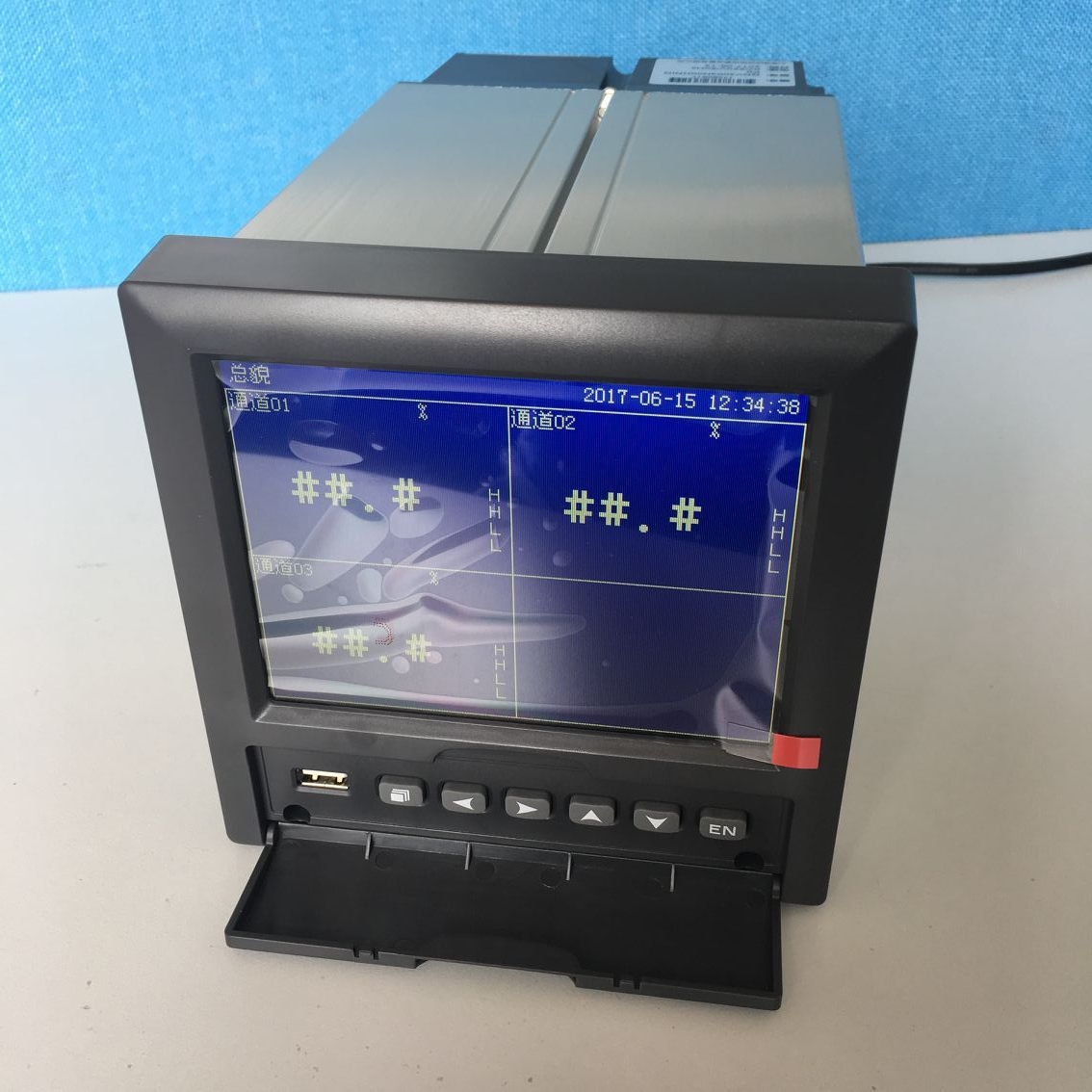 MS6300系列十六通道彩屏無紙記錄儀