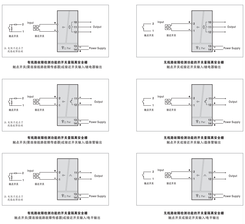 15962066292079.png MS7011接線圖.png