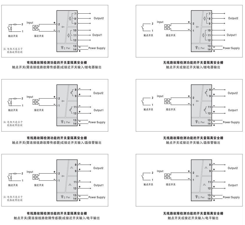 15962080073387.png MS7014接線圖.png
