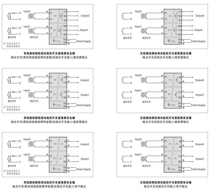 15962084196371.png MS7018接線圖.png