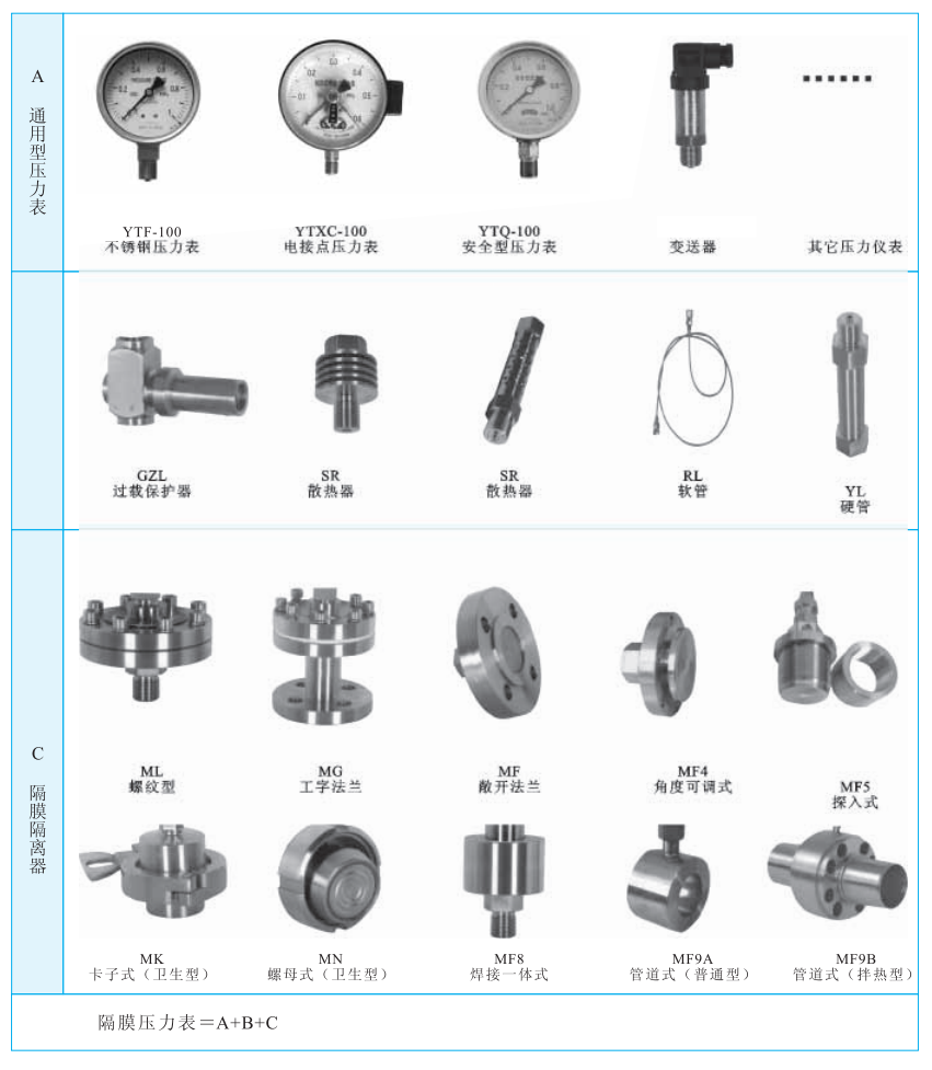 15962582466105.png 15962582466105.png