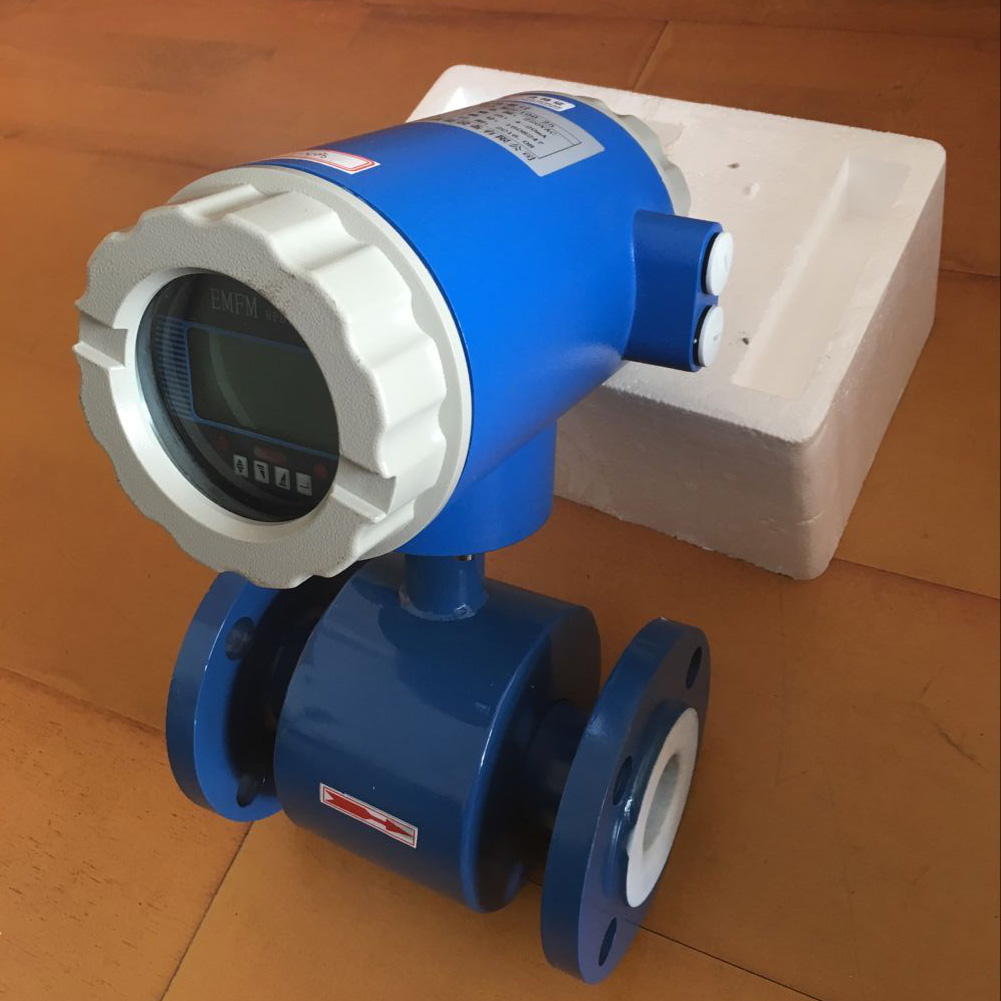 MSLDBE型智能電磁流量計