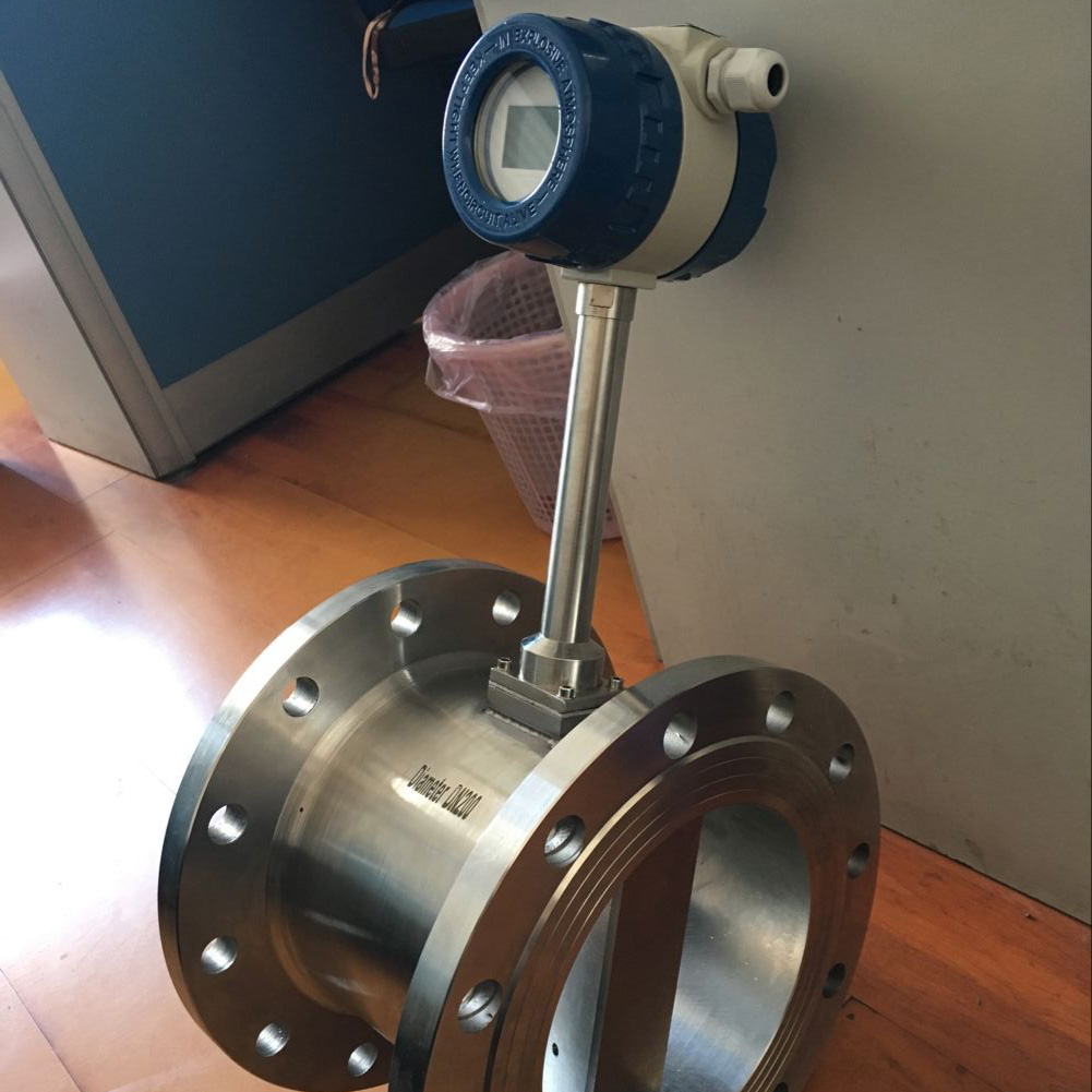 MS-B系列一體化渦街流量計