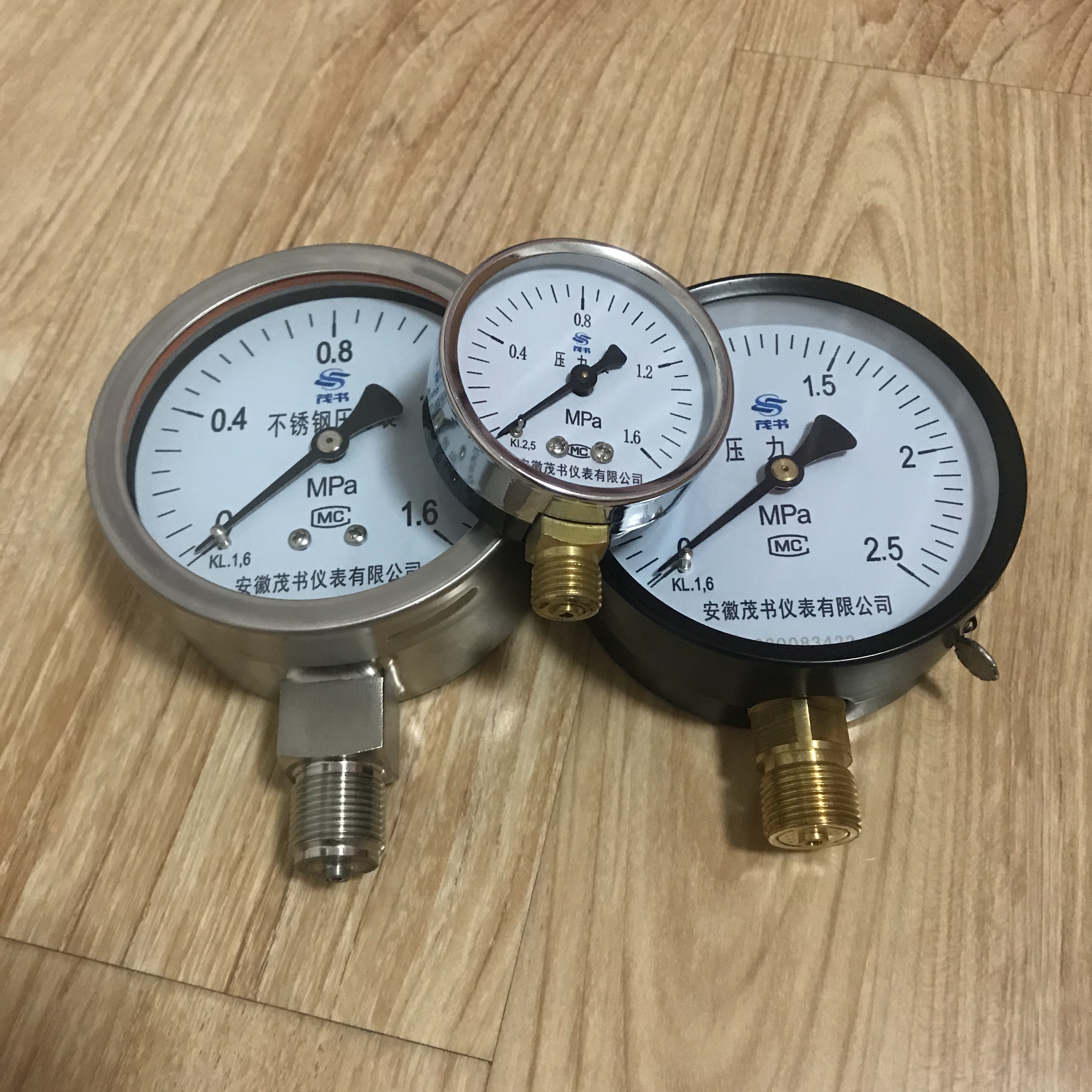 YTT系列差動遠傳壓力表