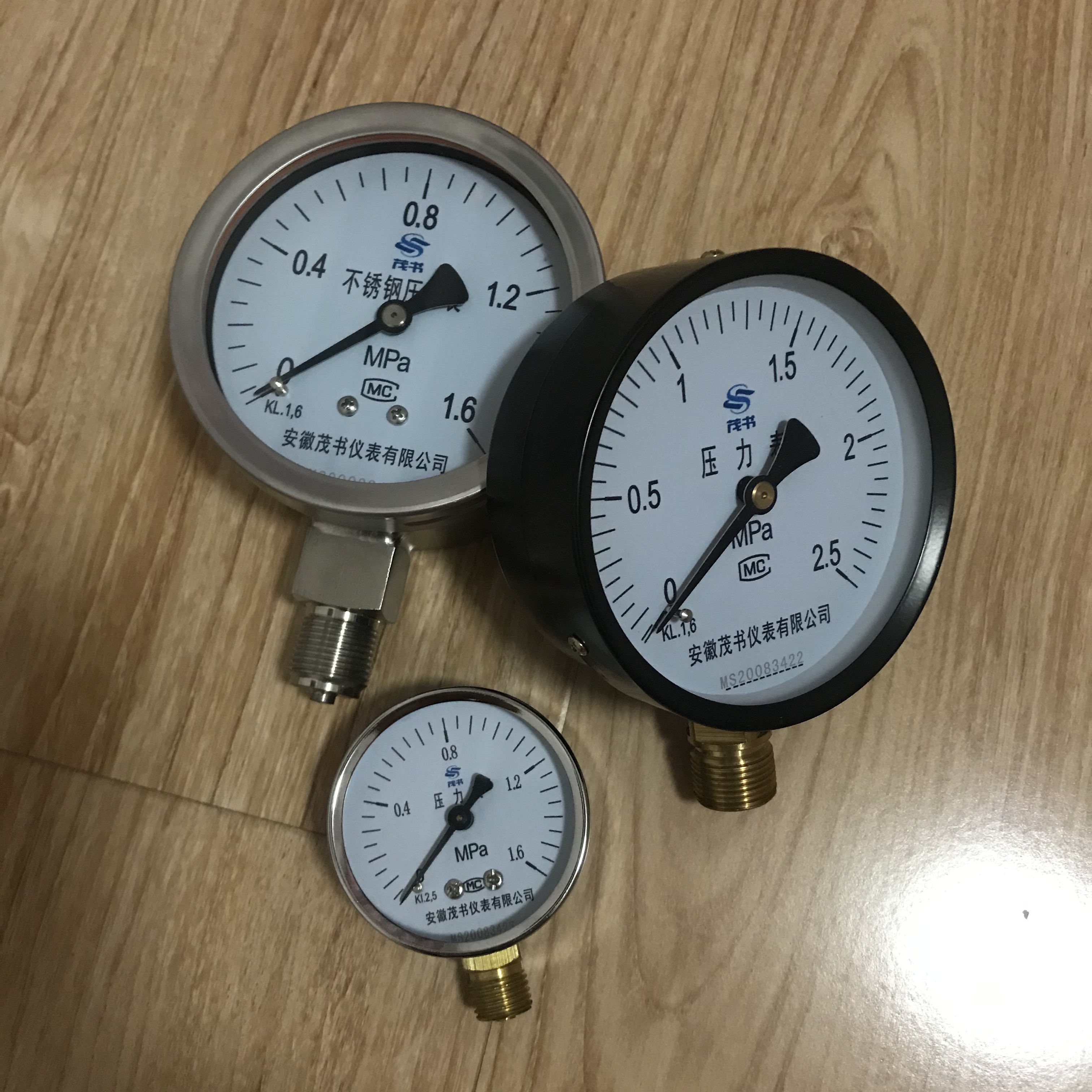 YTZ-150電阻遠傳壓力表