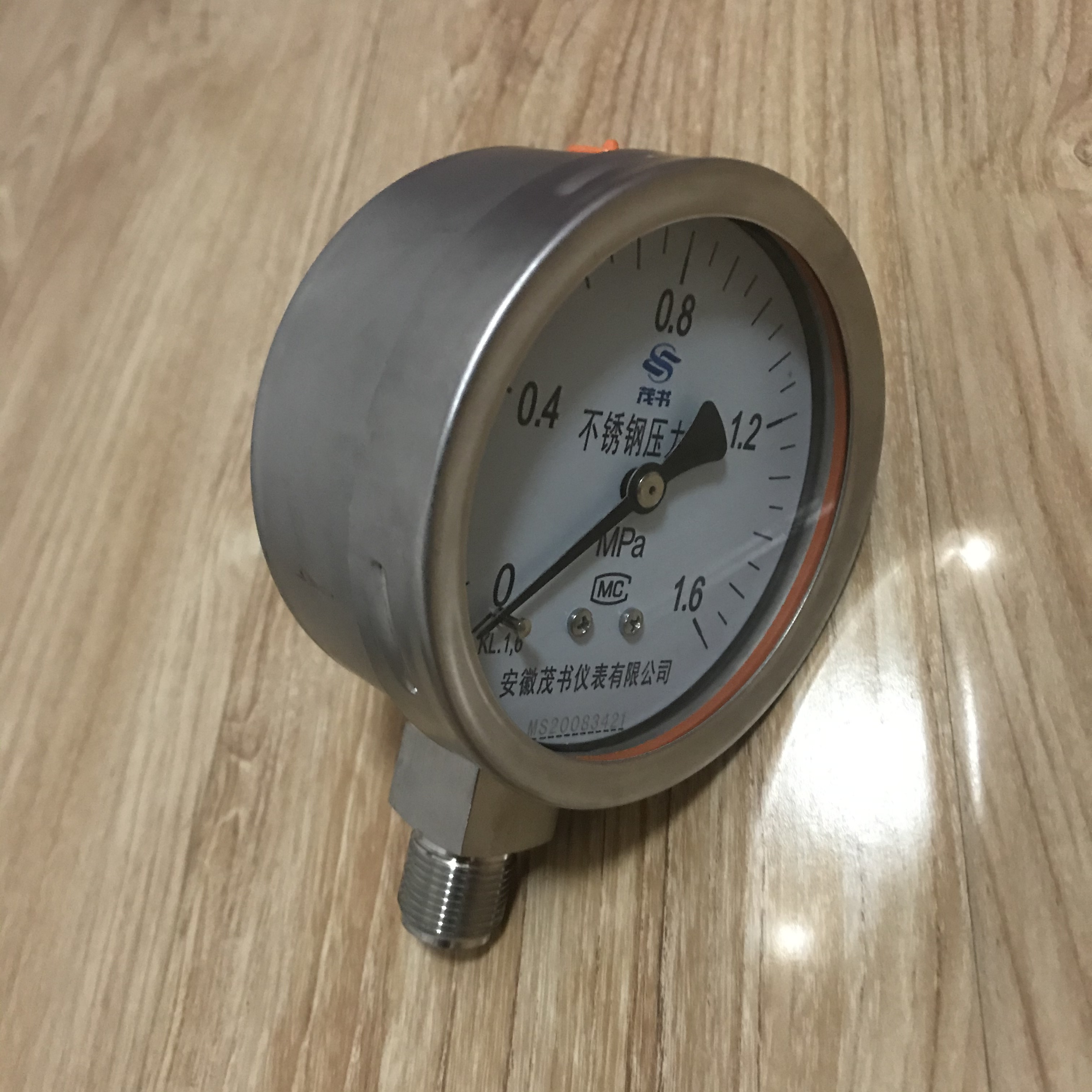 YTN系列耐震壓力表