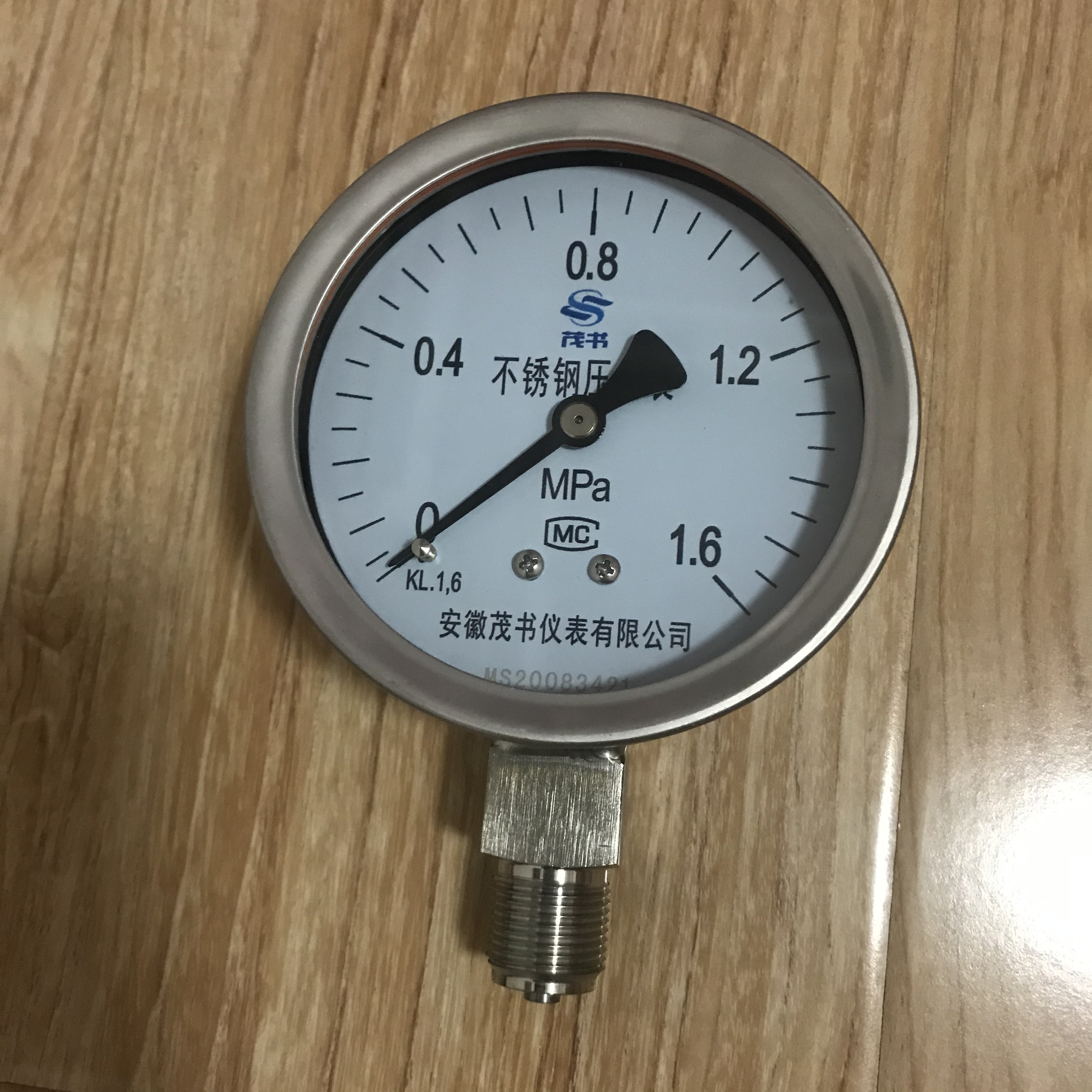 YE系列膜盒壓力表