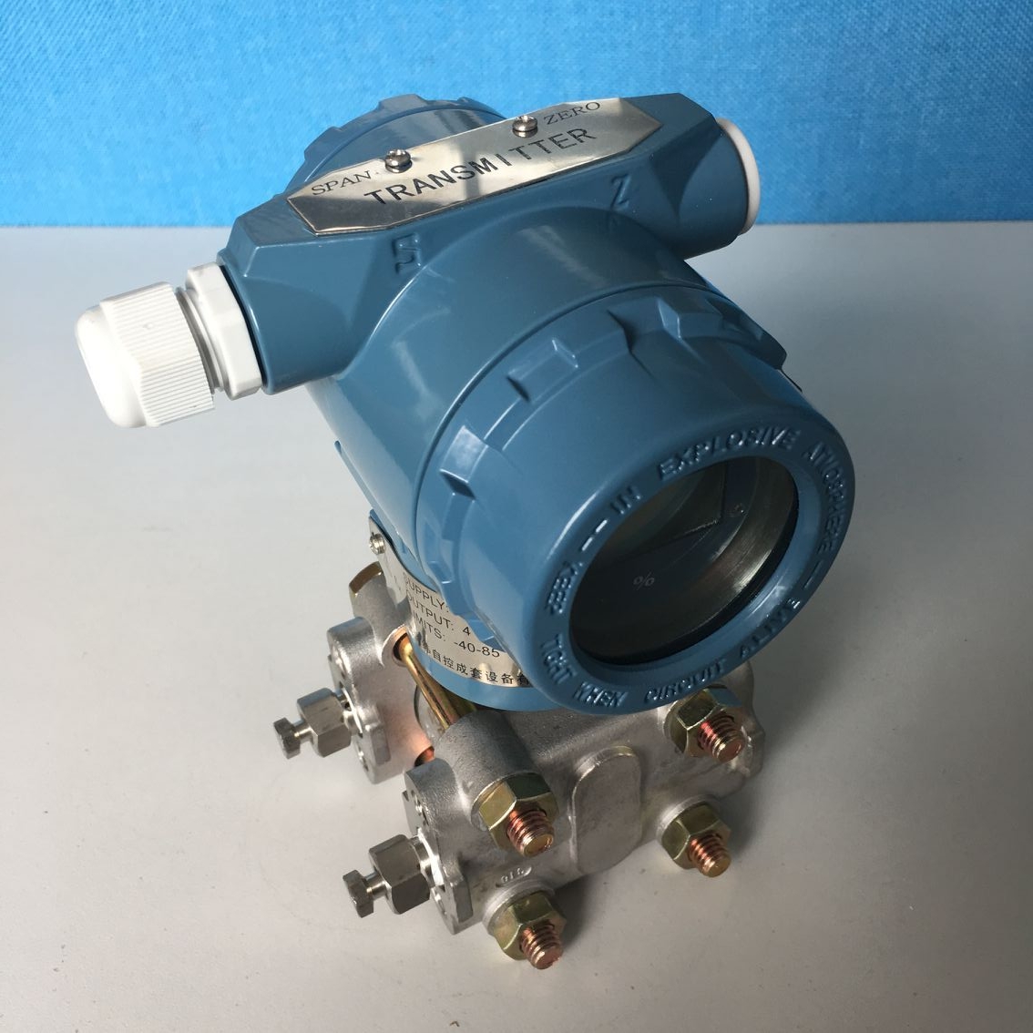 MS3851系列智能電容式壓力變送器