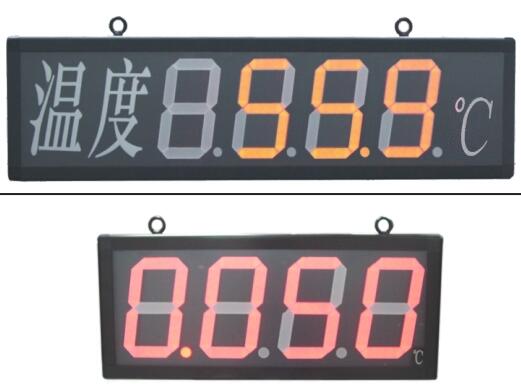 SWP-B系列壁掛式大屏幕數字顯示控制儀