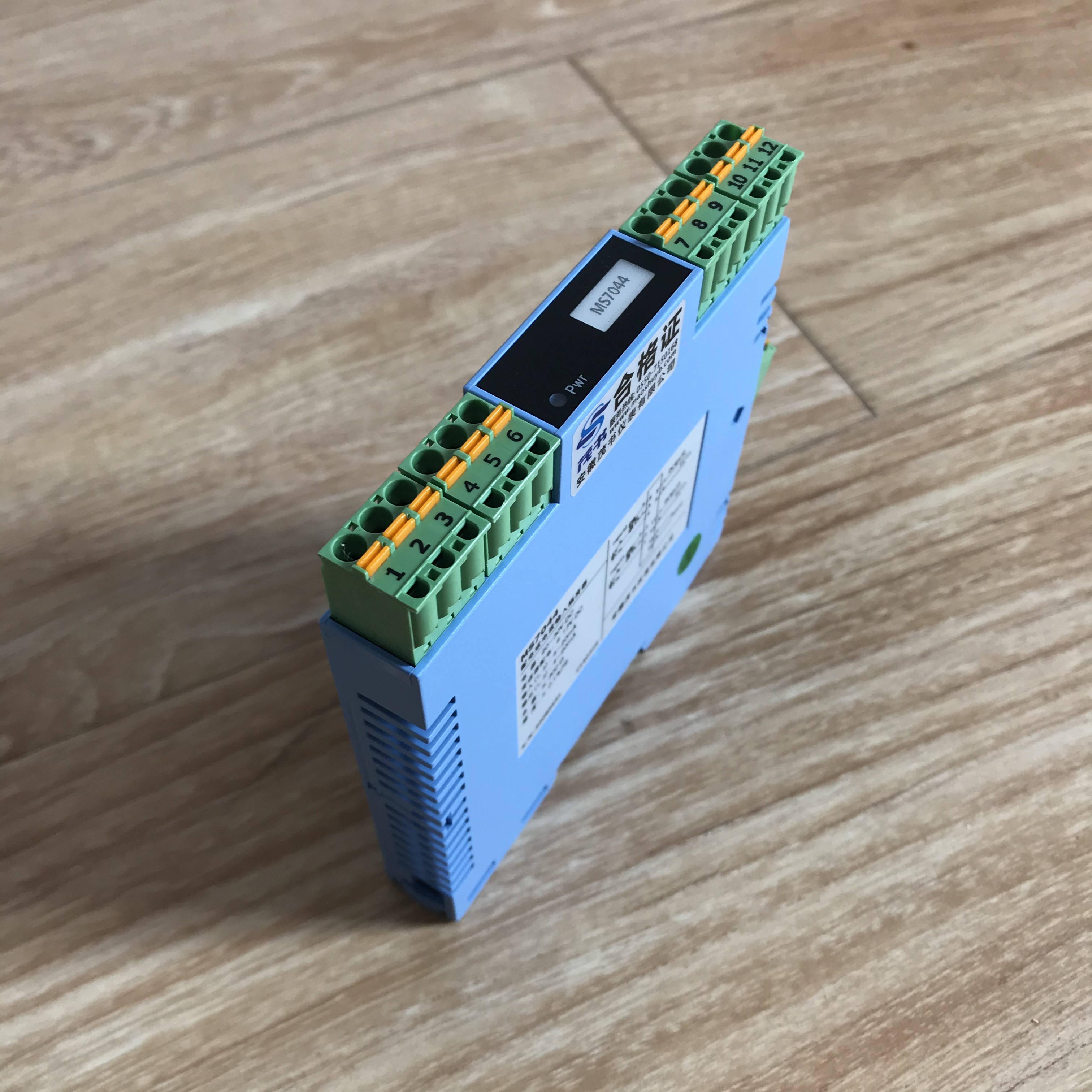 ?MS7018開關量輸入隔離器（二入二出）