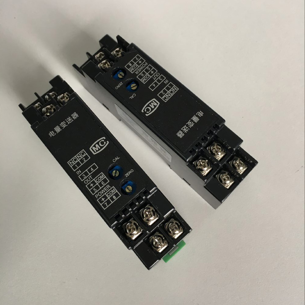 MSL-T2隔離式熱電阻溫度變送器