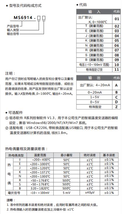 15993912919422.jpg 11.jpg