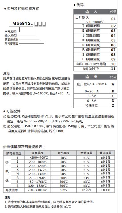 15993935008408.jpg 11.jpg