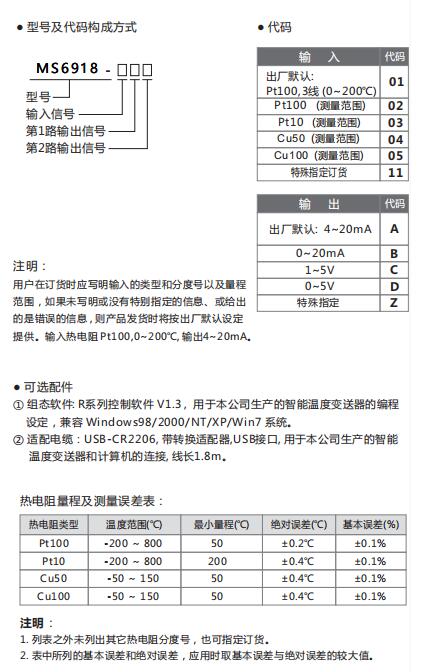 15993953659660.jpg 11.jpg