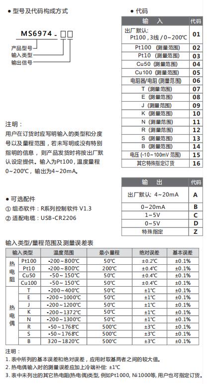 15993974667328.jpg 11.jpg